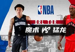 半岛体育官网入口-Ning巅峰对决，西亚卡姆与60激战SKT分钟，赛事规则更新胜负难料！-半岛体育官网入口