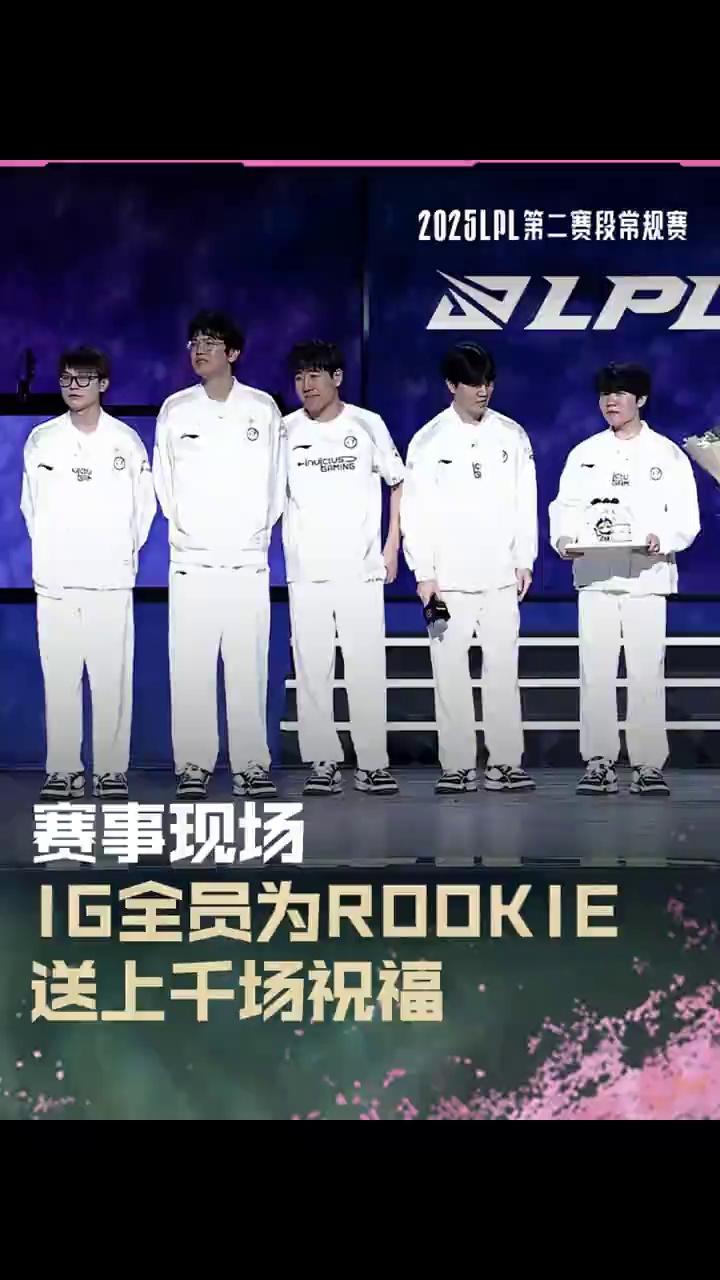 半岛体育平台-Rookie赛事官方发布问鼎冠军新规，巴塞罗那争议不断！-半岛体育平台